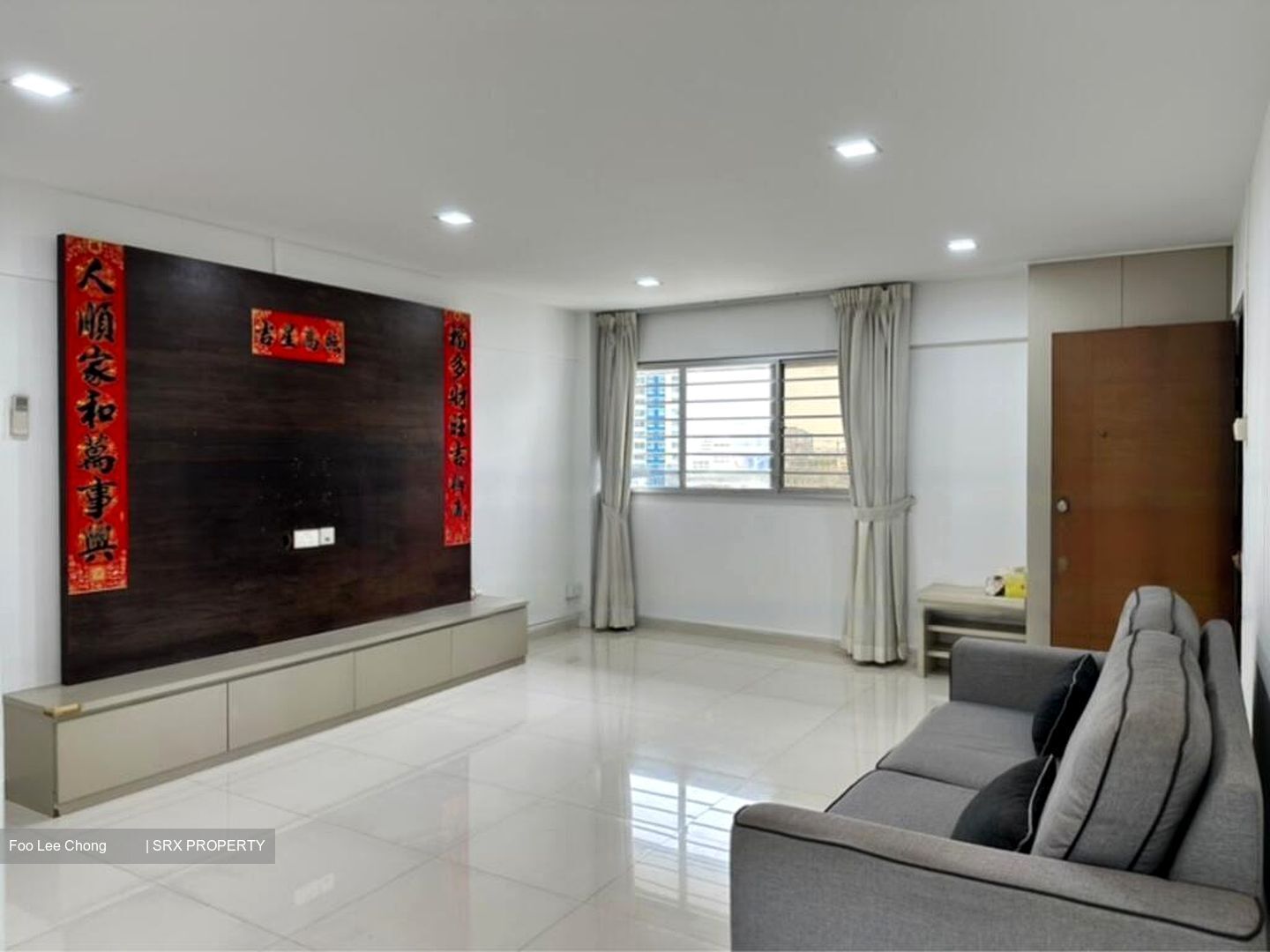 Blk 204 Ang Mo Kio Avenue 3 (Ang Mo Kio), HDB 4 Rooms #427413291